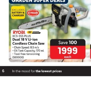 Chain at Makro