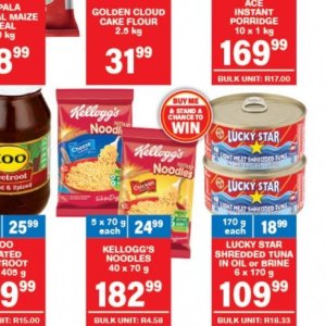 Kellogg's at Giant Hyper