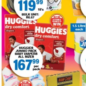 Diapers at Giant Hyper