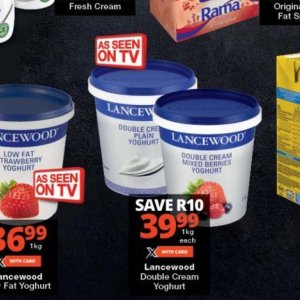 Yoghurt at Checkers