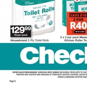 Toilet rolls at Checkers