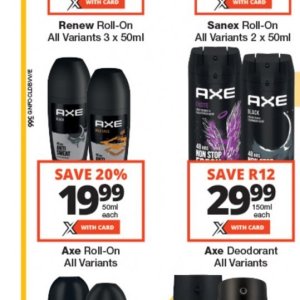 Axe at Checkers