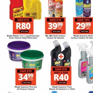 Drain cleaner at Checkers