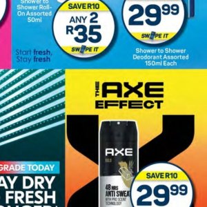 Axe at Pick n Pay Hyper