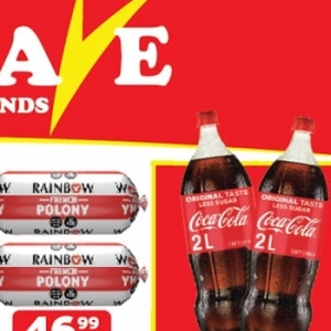  Coca Cola at Check Save