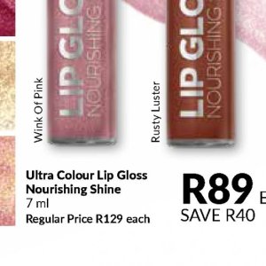 Lip gloss at AVON