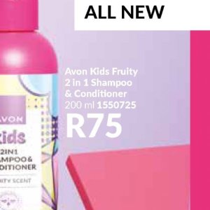 Shampoo at AVON