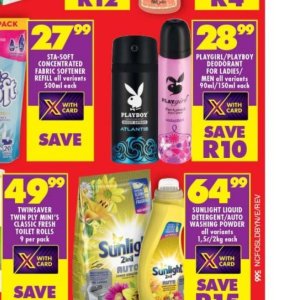 Body spray at Shoprite