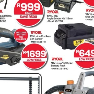 Orbital sander at Pick n Pay Hyper