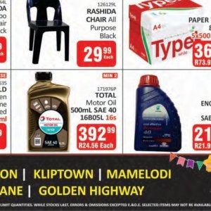 Engine oil at Kit Kat Cash&Carry