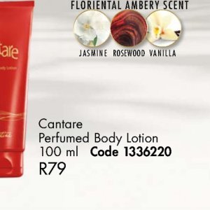 Body lotion at Justine