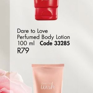 Body lotion at Justine