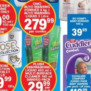 Diapers pampers  at Giant Hyper