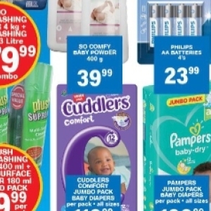 Diapers pampers  at Giant Hyper