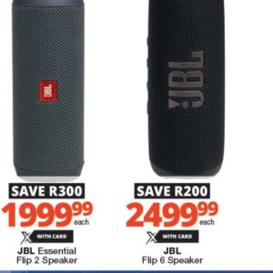  JBL at Checkers Hyper