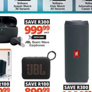  JBL at Checkers Hyper