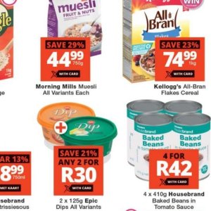 Muesli at Checkers