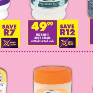 Body cream at Shoprite