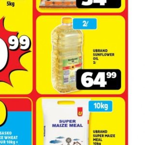 Sunflower oil at Usave