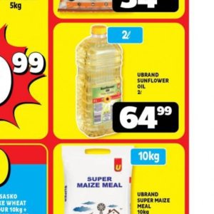 Sunflower oil at Usave