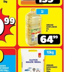 Sunflower oil at Usave