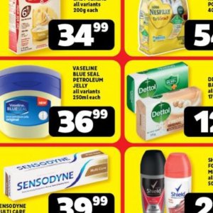 Petroleum jelly at Usave