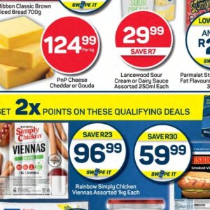 Gouda at Pick n Pay Hyper