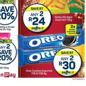 Cookies at Pick n Pay Hyper