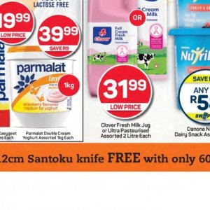 Knife at Pick n Pay Hyper