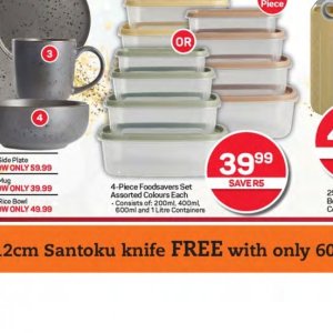 Knife at Pick n Pay Hyper