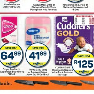 Petroleum jelly at Pick n Pay Hyper