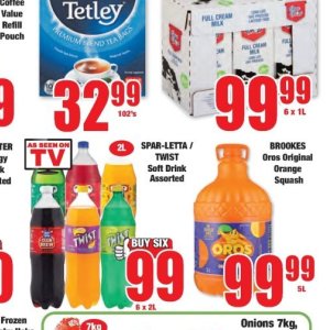 Spar-letta at Boxer Superstores