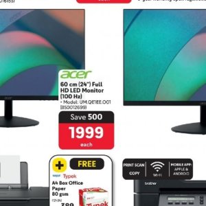 Monitor at Makro