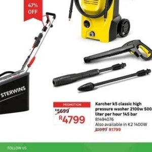  KARCHER at Leroy Merlin