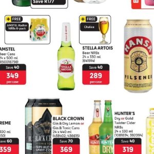  Stella Artois at Makro