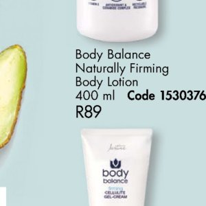 Body lotion at Justine