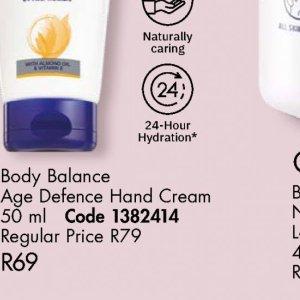 Hand cream at Justine