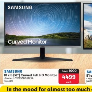 Monitor at Makro