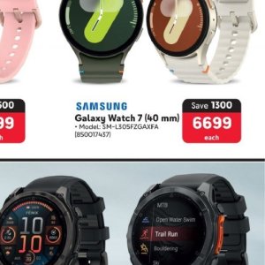 Watch at Makro