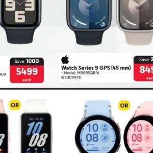 Watch at Makro