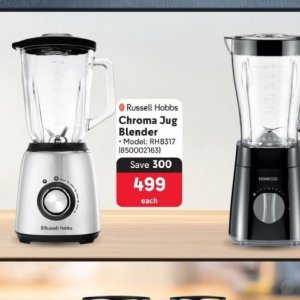 Blender at Makro