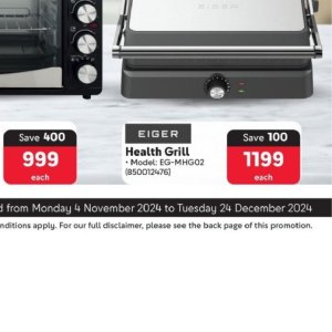 Grill at Makro