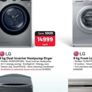 Washing machine samsung  at Makro