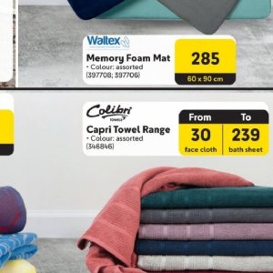 Towels at Makro