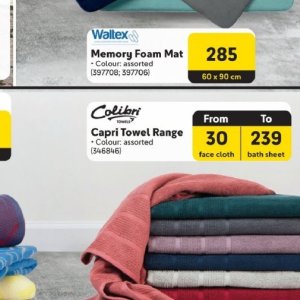 Towel at Makro