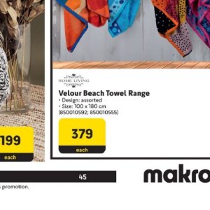 Beach towel at Makro