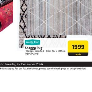 Rug at Makro