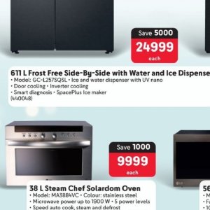 Ice maker at Makro