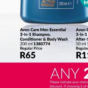 Shampoo at AVON