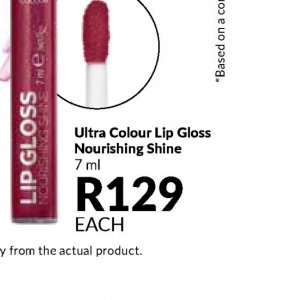 Lip gloss at AVON